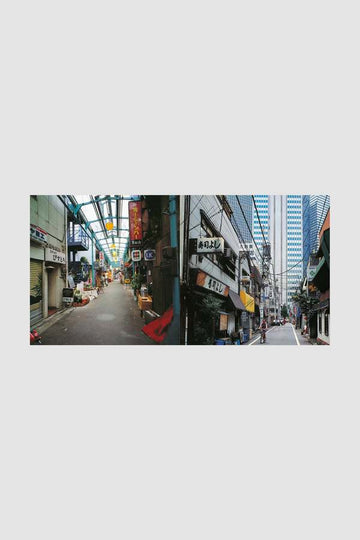 Tokyo Style